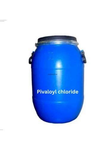 pivaloyl chloride uses